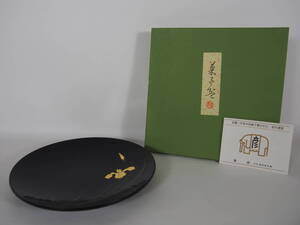 平安象彦 菖蒲図 菓子器 木製 在銘 象彦 紙共箱 由来書 茶道具 R-103