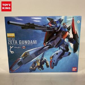 1円〜 MG 1/100 機動戦士Zガンダム ゼータガンダム Ver.2.0 HDカラー