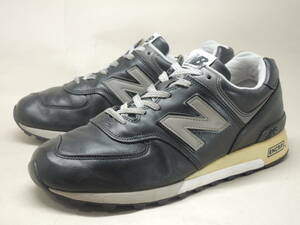 廃番!名作! USA製 NEW BALANCE M576BKJ 黒 28cm / ニューバランス ブラック アメリカ