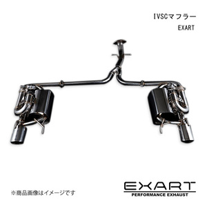 EXART/エクスアート iVSC マフラー マークX (13#型) GRX130/GRX133/GRX135 4GR-FSE/2GR-FSE EA01-TY101