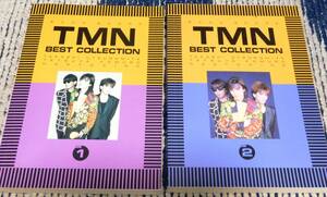 TM NETWORK TMN ベストコレクション Vol.1 Vol.2 バンドスコア 2冊セット BEST COLLECTION 楽譜 小室哲哉