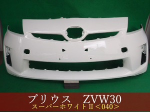 992293-1　TOYOTA　プリウス　ZVW30　フロントバンパー　前期　参考品番：52119-47080-A0　スーパーホワイトII　040 【社外新品】