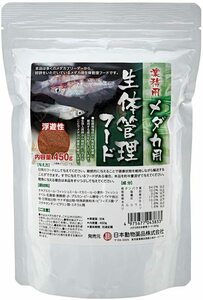 ニチドウ　生体管理フード　メダカ用　450ｇ　業務用