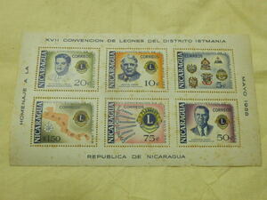 ニカラグア NICARAGUA 切手シート 未使用 6枚 1958年 XVⅡ CONVENCION DE LEONES DEL DISTRITO ISTMANIA MAYO 1958