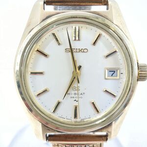 GRAND SEIKO 4522-8000 手巻き 動作確認済み 社外ベルト 920104 日差-19 振角170 片振0.4 本体のみ ケース径約40mm 腕時計 ◆3104/磐田店