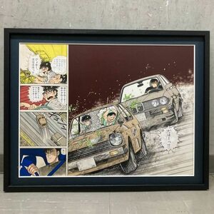 F [エフ] 肉筆 六田登 Noboru Rokuda カラー原画 【リクエスト直筆色紙付き】45x34.5cm 原稿 見開きページ 赤木軍馬 黒井和夫 サンデー