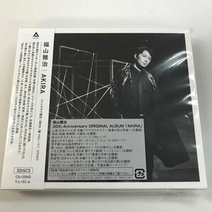 【中古品】福山雅治 AKIRA ファンクラブ限定 「BROS.」盤 CD DVD