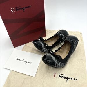 ＊ 良品 付属品完備 My Ferragamo サルヴァトーレフェラガモ 本革 パイソン ヴァラリボン バレエシューズ フラット パンプス US4.5 21.5cm