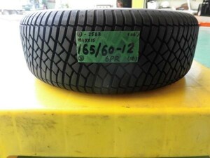 5）2562j MAXXIS 165/60R12 6PR　1本のみ 2006年製