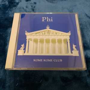 Ｐｈｉ / 米米ＣＬＵＢ