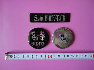 BUCK-TICK 惡の華 ツアー バッジ①★ 未使用★ 新品★ 限定数★ 送料無料！！！