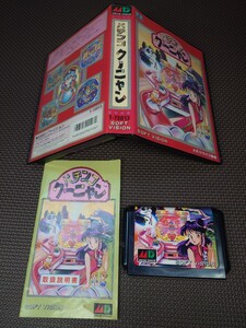 ★メガドライブソフト「パチンコクーニャン」★中古品 (ソフトビジョン・SOFT VISION・MD) 1992年製パチンコ