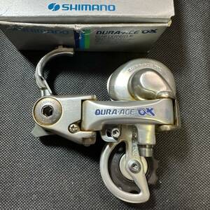 SHIMANO / DURA-ACE ax NEW OLD STOCK ビンテージ レトロ　aero