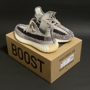 US9 27cm adidas YEEZY BOOST 350 V2 Zyon FZ1267 アディダス イージーブースト ザイオン