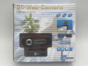 3D Web Camera 3Ｄウェブカメラ　CS-3DW300　Windows用　CHUSEI