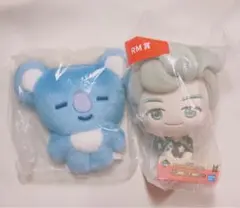 BTS RM KOYA ぬいぐるみ セット