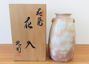 ☆未使用品☆ 萩焼 花入 松野龍司造 木箱付き 花器 花瓶 陶器 華道 茶道 和風インテリア