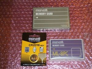 古い規格のRAMメモリーカード/新品 マクセル(Maxell)　8ｋバイトRAMカード　ML-8PC　8ｋ BYTE RAM