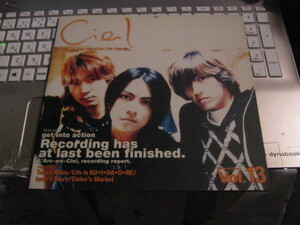 L’Arc～en～Ciel ラルクアンシエル / CIEL VOL.13 FC会報 hyde tetsu ken VAMPS 