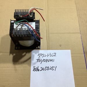 ダウントランスSD41-200A2 200VA 中古品動作未確認です。