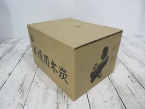 yo 2.茶道用木炭 風炉用 胴炭 木炭 　茶の湯炭 　段ボール込　2.89ｋｇ 【星見】