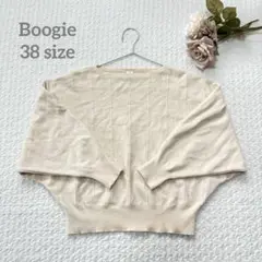 Boogie ニット　トップス　カットソー　レディース　38 キレイめ　大人女子