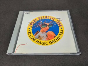 セル版 DVD YMO / 1979 トランス・アトランティック・ツアー / ec337