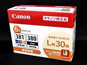 N【大関質店】 新品未使用 インクカートリッジ Canon キヤノン BCI-381+380/6MP 6色マルチパック 標準容量 純正品