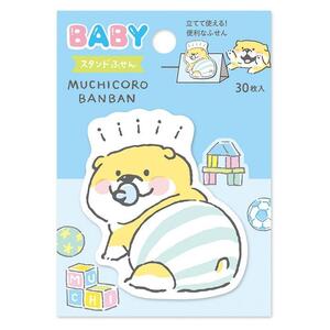 BABYキャラクター スタンドスティックマーカー 57661 むちころばんばん /メール便OK