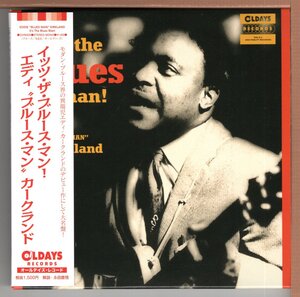 【中古CD】エディ・ブルース・マン・カークランド / イッツ・ザ・ブルース・マン　紙ジャケット　EDDIE KIRKLAND / IT