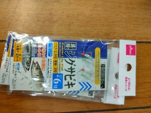 DAISO ジグサビキ 6号 3セット