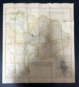 戦前 地図「山梨県管内全図」甲府市付近之図 郷土資料 資料