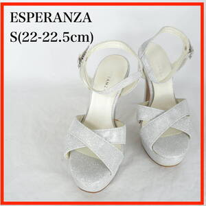 MK7891*ESPERANZA*エスペランサ*レディースサンダル*S(22-22.5cm）*シルバー