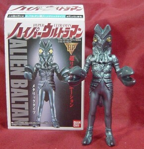 29B31-16N　バンダイ　食玩　HP　ハイパーウルトラマン　バルタン星人　メタリックカラー　開封品　ウルトラマン