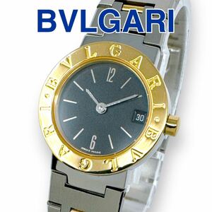 ブルガリ BB23SGD K18YG コンビ ブラック文字盤 レディース 時計 ブルガリブルガリ BVLGARI クォーツ SS ラウンド