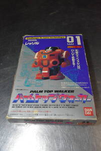 Qp559 Vtg 1994 Bandai Palm Top Walker Series Ressol Mini Retro Robot パームトップウォーカー レッソル レトロ ロボット *60