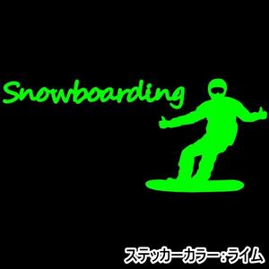 ★千円以上送料0★10×4.3cm【Snowboarding-C】スノーボード、スノボー、ビッグエアーオリジナルステッカー(2)