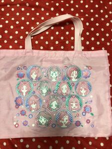 プリキュア 手提げ