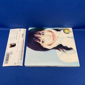 Nino / ニノ ラウンド テーブル フィーチャリング ニノ / アルバム CD レンタル落ち