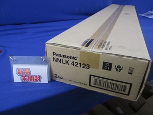 LEDベースライト本体のみ(2台入)(新品未開梱) NNLK42123