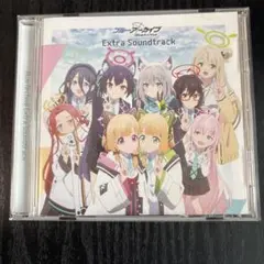 ブルーアーカイブ Extra Soundtrack