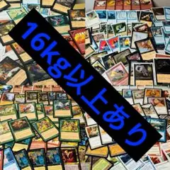 1/ 1万枚 マジックザギャザリング 大量 まとめ売り MTG まとめ 旧枠有