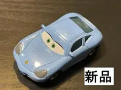 新品非売品　カーズ ミニカー　サリー　スタンダード