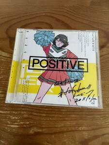 サイン入り★tofubeats トーフビーツ CD「POSITIVE」 