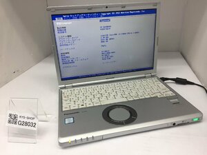 ジャンク/ Panasonic CF-SZ6RDVVS Intel Core i5-7300U メモリ8.19GB ストレージ無し 【G28032】