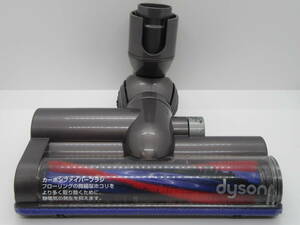 動作品 dyson ダイソン 純正 カーボンファイバー搭載タービンヘッド DC48/DC63 ツール...