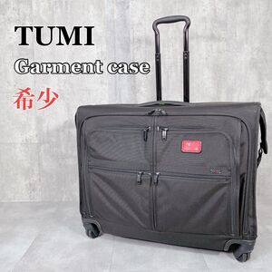 Y837 希少 TUMI トゥミ Alpha 4輪 ガーメントケース スーツケース 大容量 ソフトタイプ オシャレ ビジネスバッグ