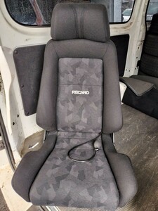 【即決】☆レカロ☆エルゴメドD☆ブラック☆腰痛対策☆ RECARO☆ ERGOMED-D☆