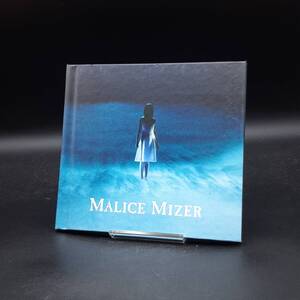 SA10【盤面良好】MALICE MIZER/虚無の中での遊戯