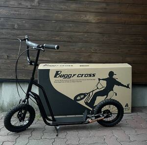 【美品】Buggy cross（箱あり） ブラック　札幌発